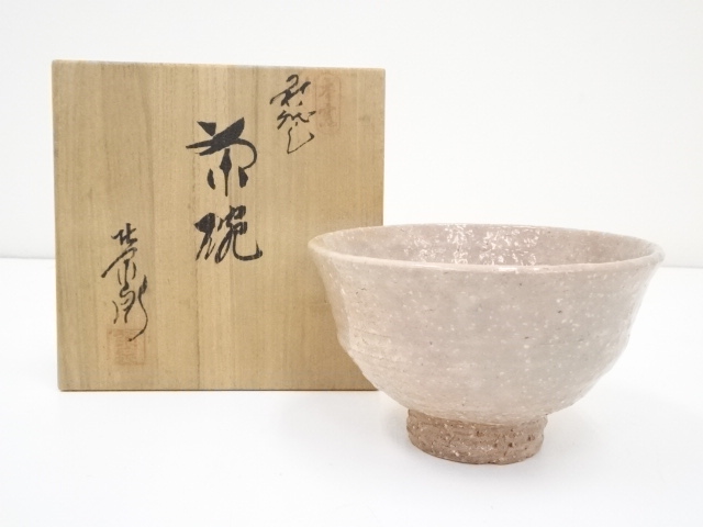 画像一覧 | ネットショップ圭 netshop Kei | 古美術・骨董